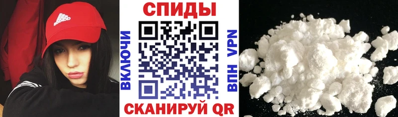 кракен маркетплейс  Рязань  площадка наркотические препараты  где купить наркоту  АМФЕТАМИН Розовый 
