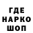 КЕТАМИН VHQ Sherzod Najimov