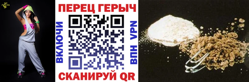 купить   Рязань  Героин Афган 