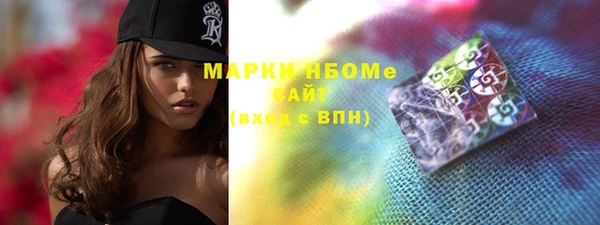 таблы Белоозёрский