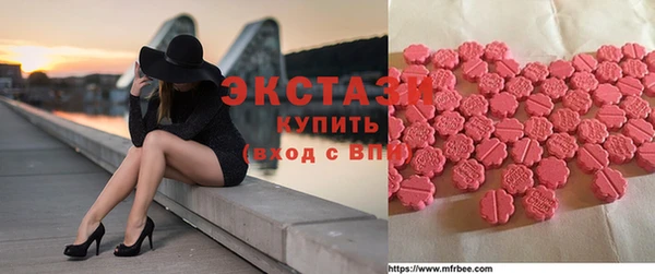 кокс Белокуриха