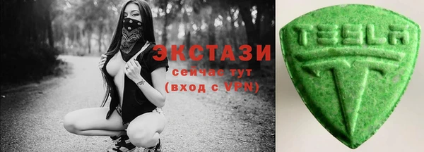 кокс Белокуриха