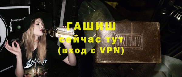 скорость Беломорск