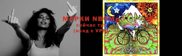 таблы Белоозёрский