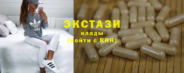 кокс Белокуриха