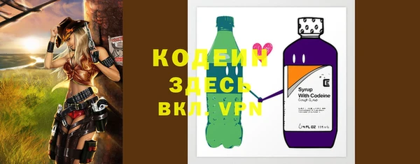 кокс Белокуриха