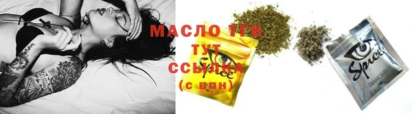 кокс Белокуриха