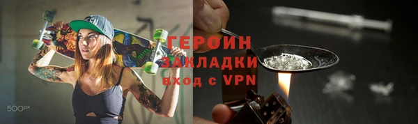 скорость Беломорск