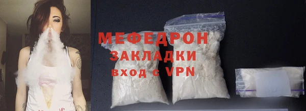 кокс Белокуриха
