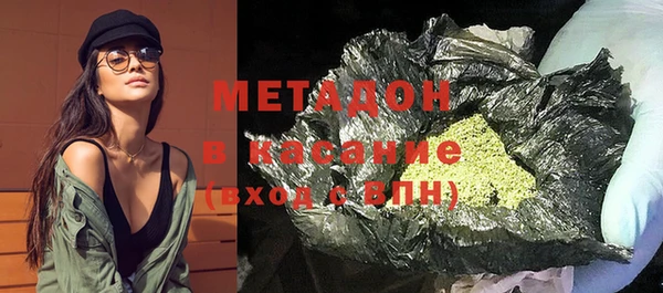 кокс Белокуриха