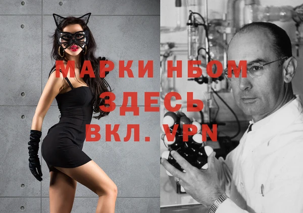 таблы Белоозёрский