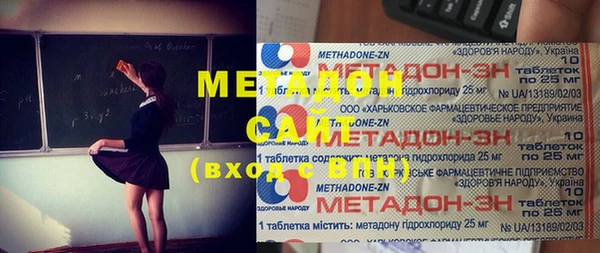 скорость Беломорск