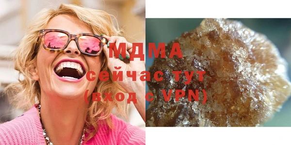 таблы Белоозёрский
