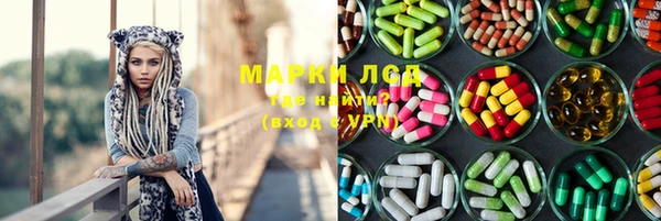 таблы Белоозёрский