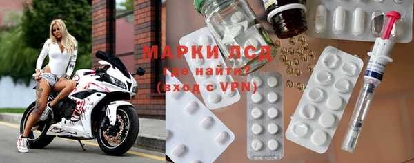 скорость Беломорск