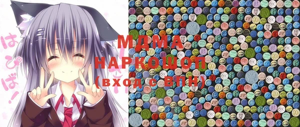 таблы Белоозёрский
