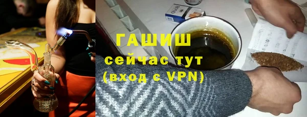 скорость Беломорск