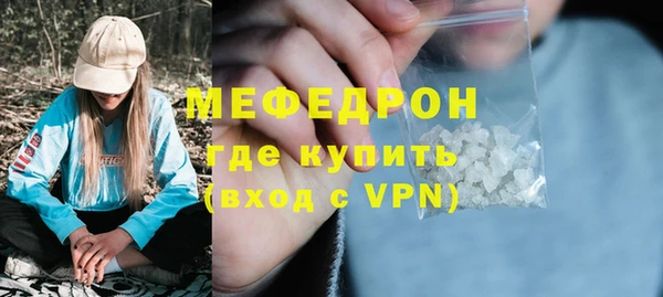 кокс Белокуриха