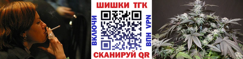 Шишки марихуана семена  Рязань 